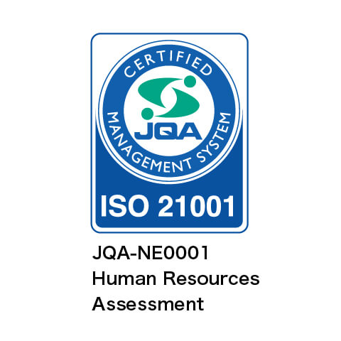 ISO21001