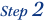 ステップ2