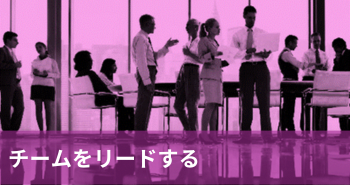 Working Image