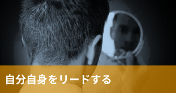 Working Image