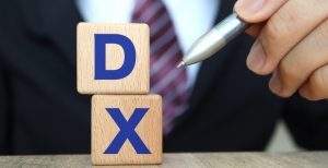 先進企業の課題に学ぶDX人材の賃金・採用・育成【DXを推進できる組織・人事の条件】