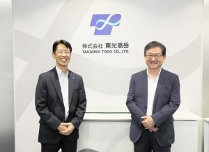 株式会社東光高岳様