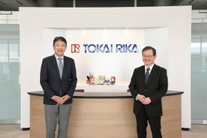 株式会社東海理化様