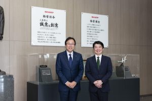シャープ株式会社様